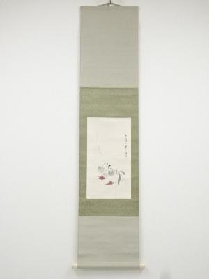 矢野橋村筆　秋興　肉筆紙本掛軸（共箱）